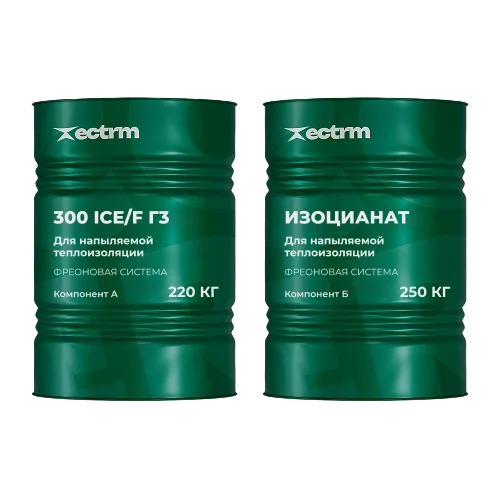 ЭКОТЕРМИКС 300 PRO ICE Г3