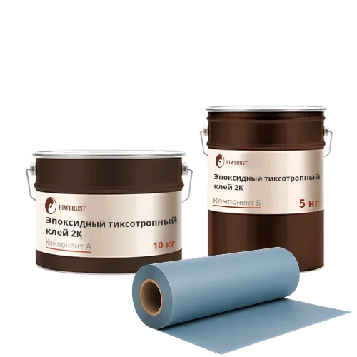 Химтраст Система гидроизоляции деформационных швов и лента 200 мм