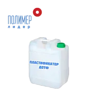 Полимерлидер Пластификатор ДОТФ