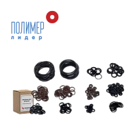 Полимерлидер Ремкомплект пистолета SP2 Spray Gun Oring Set