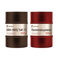 Химтраст СКН-100/141 Г3