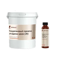 Полиуретановый герметик для заделки швов «ХимГермет ПУ (2К)»