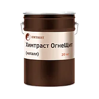 Химтраст ОгнеЩит (металл) на органической основе