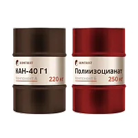 Химтраст СКН-40 Г1
