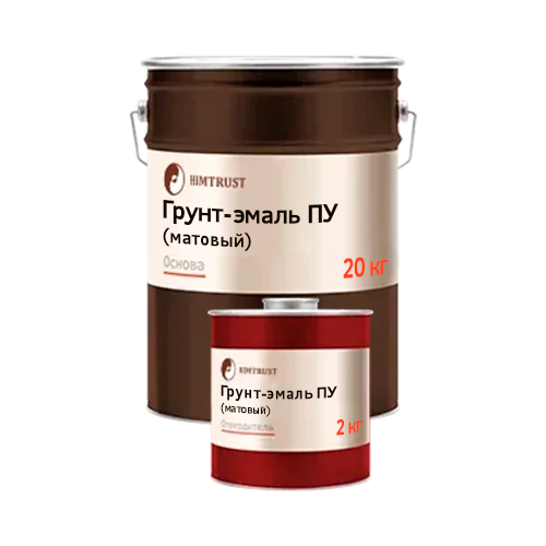 Химтраст Грунт-эмаль ПУ матовая для бетона, дерева, металла — купить в ...