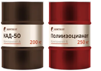 Литьевой полиуретан: свойства и области применения | Химтраст